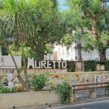 Agapanti House By Interhome * 알라시오